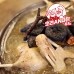썸네일(스크롤)
